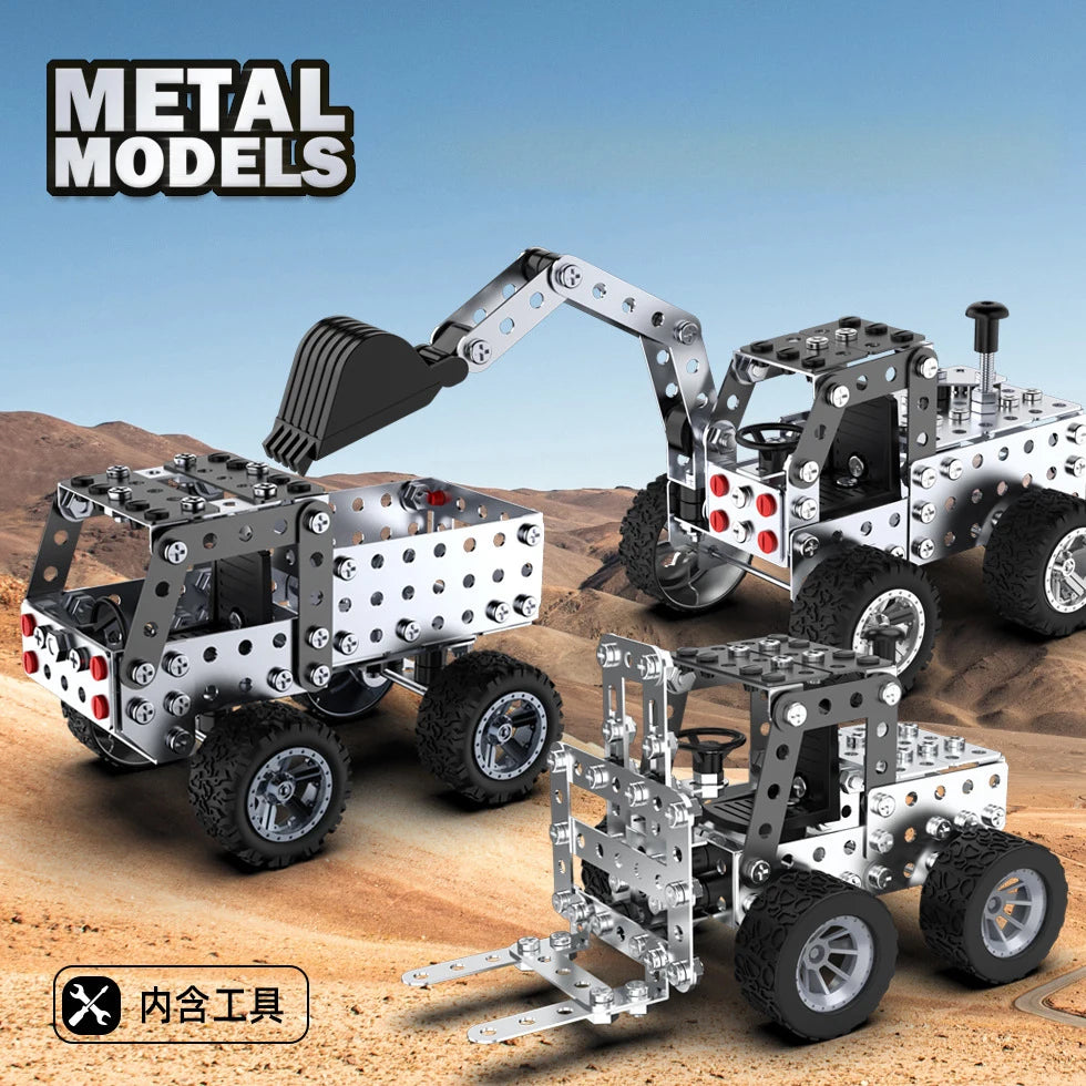 DIY Metal Assembly Forklift & Excavator Toy - Buildable Vehicle Model for Kids